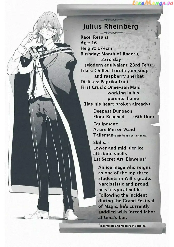 Wistoria: Wand and Sword Chapter 12.1 image 2_optimized
